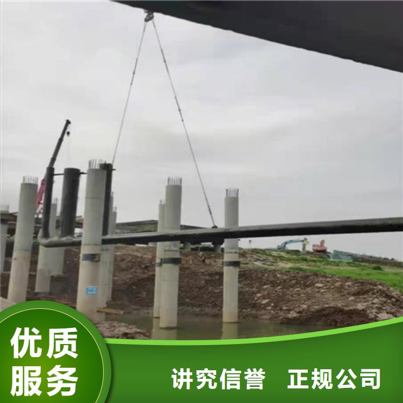 水下安装水下封堵施工品质卓越
