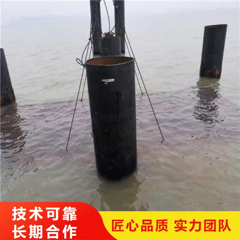 取水管道水下安装效率高