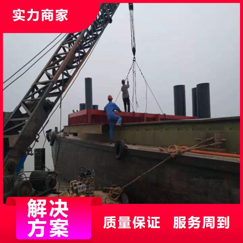 水下安装过河管道铺设一站搞定