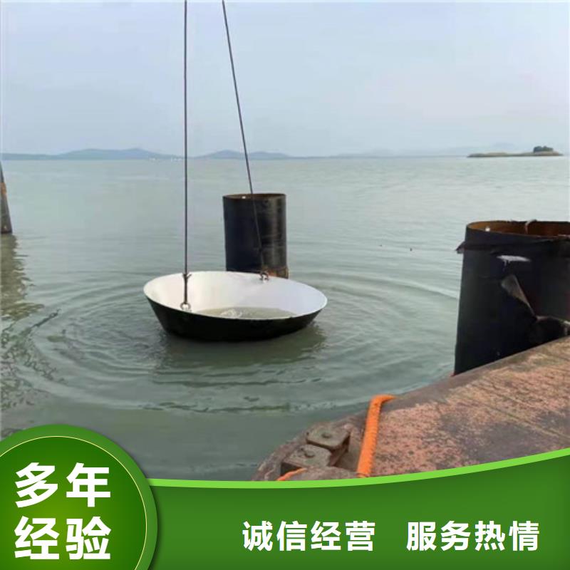 水下安装本地潜水救援专业可靠
