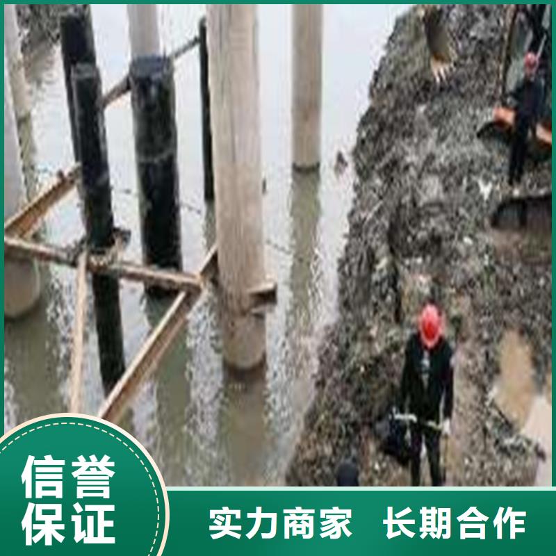 湖南省值得信赖(源美)水下安装管道价格低