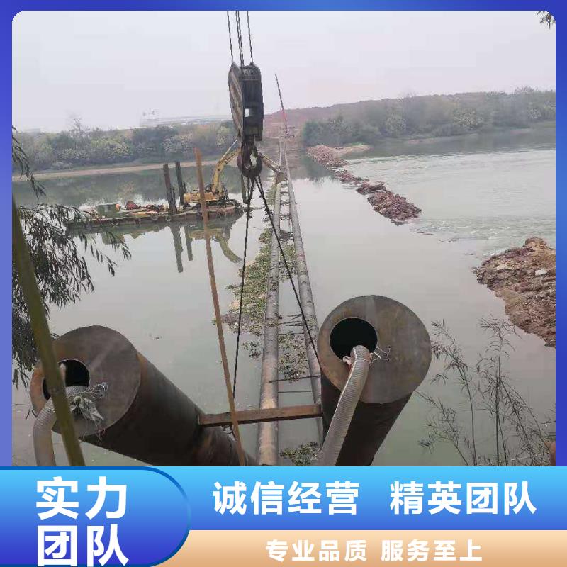 水下作业,水下堵漏专业可靠