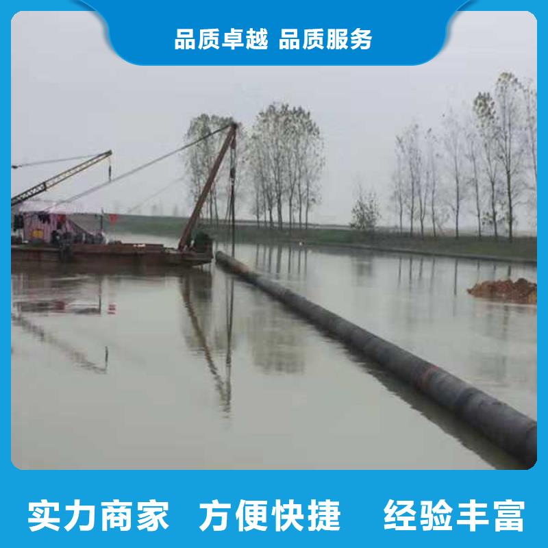 水下作业过江管道铺设精英团队