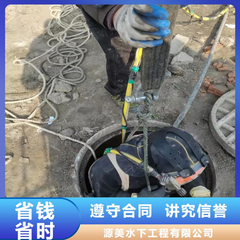 水下作业规格齐全2024更新中