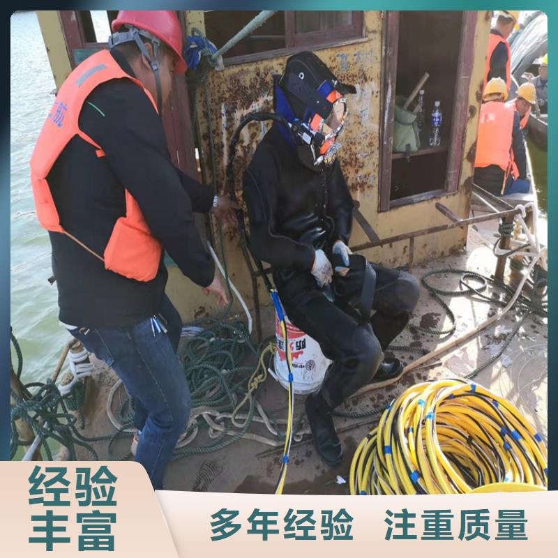 水下作业水下管道安装2025公司