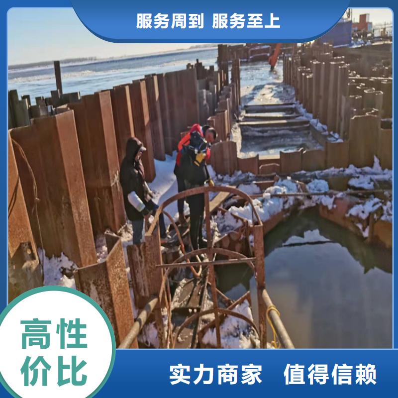 水下作业沉井施工价格低于同行
