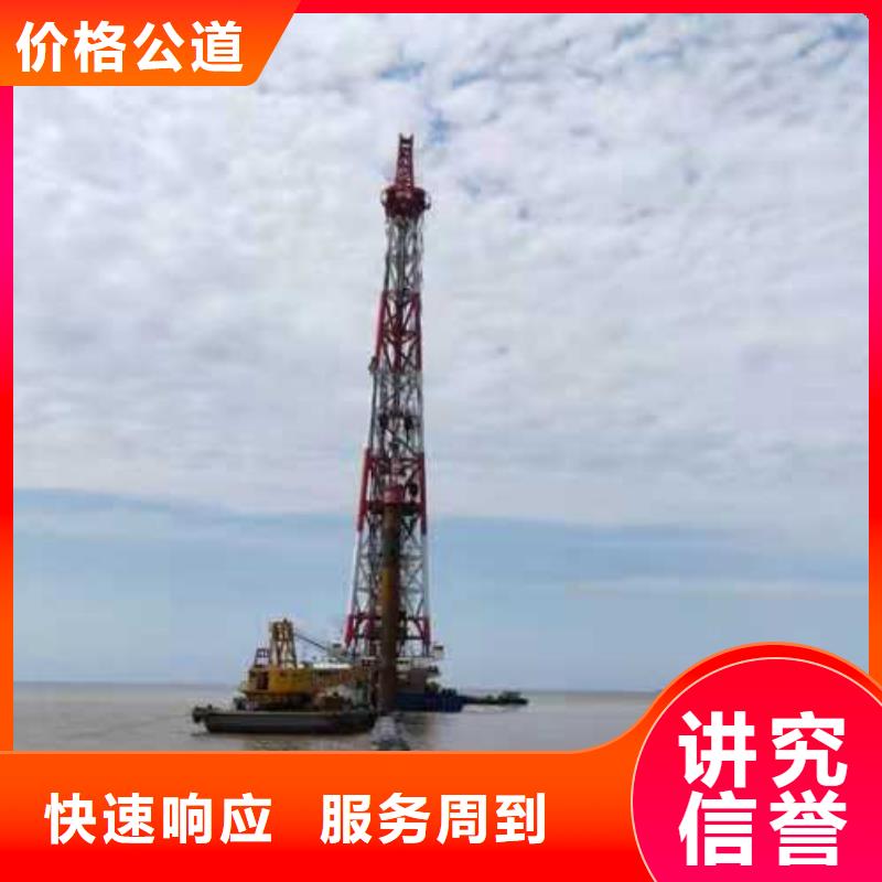 水下作业沉井施工价格低于同行