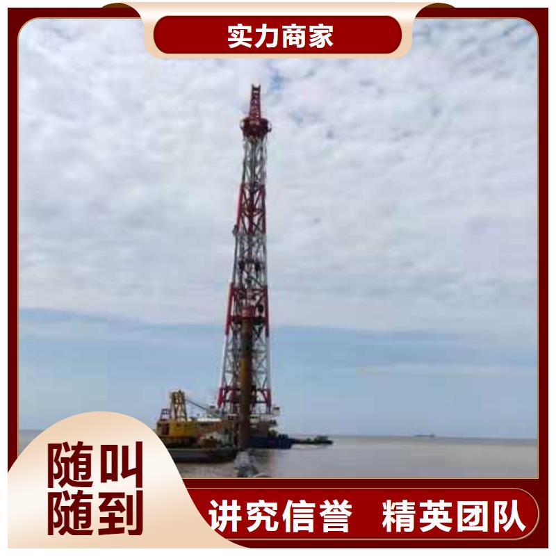 水下作业水下管道安装2025公司
