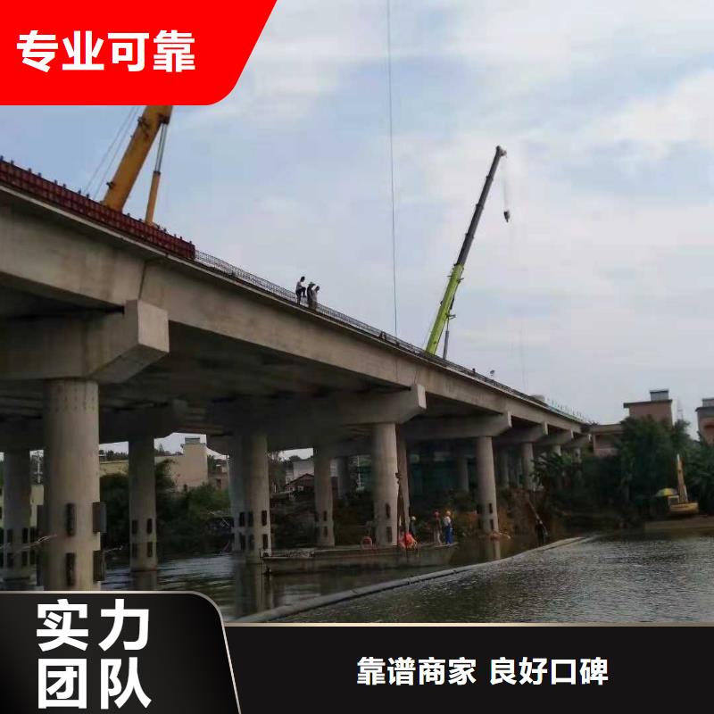 水下作业水下管道安装2025公司