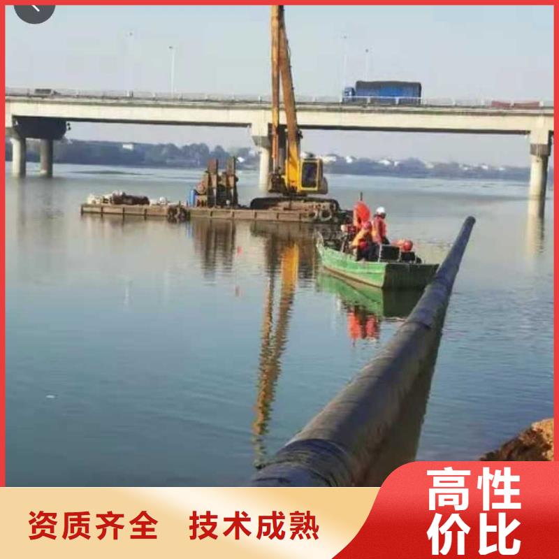 水下作业水下管道安装2025公司