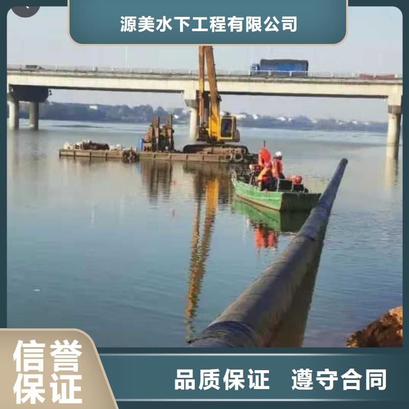 水下作业,水下安装欢迎询价