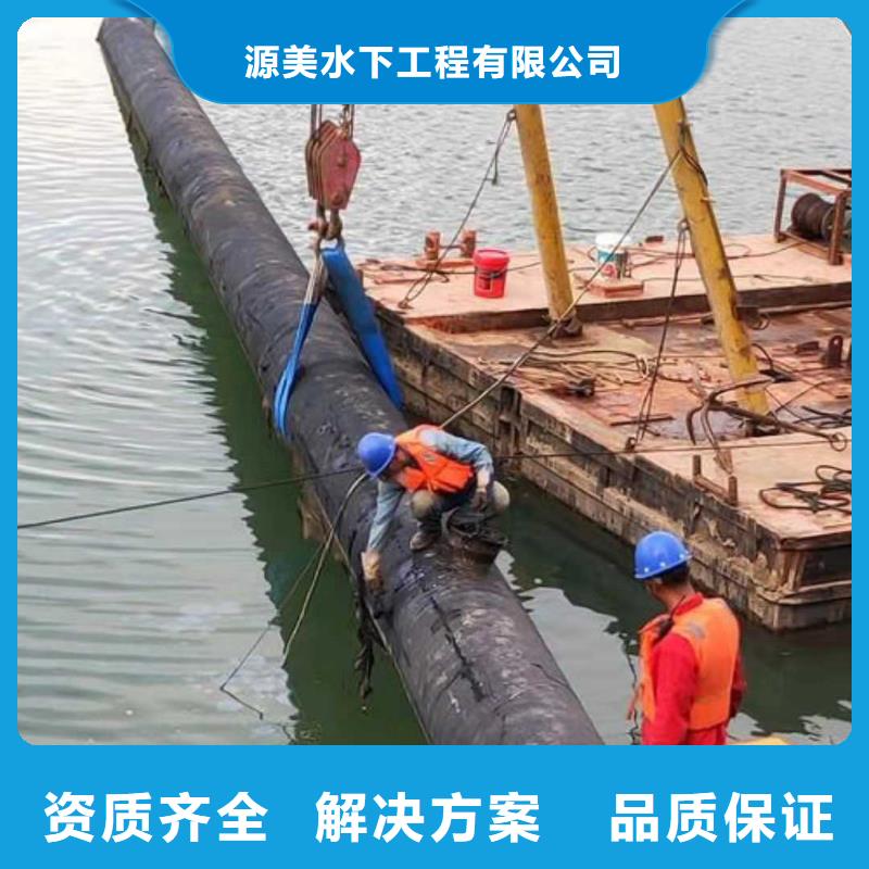 水下作业-水下打捞实力团队
