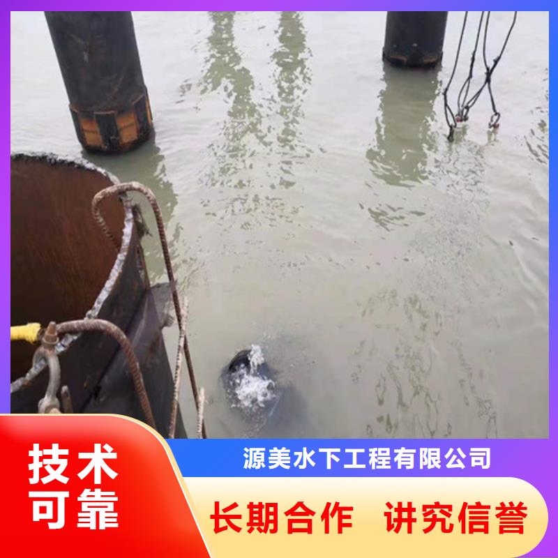 水下作业沉井施工价格低于同行