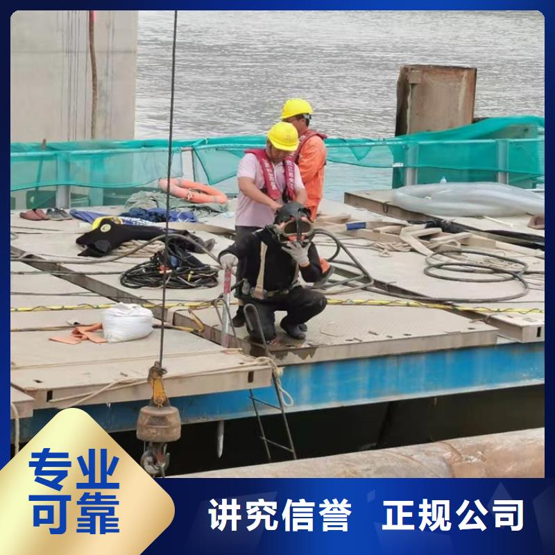 水下作业水下管道安装2025公司