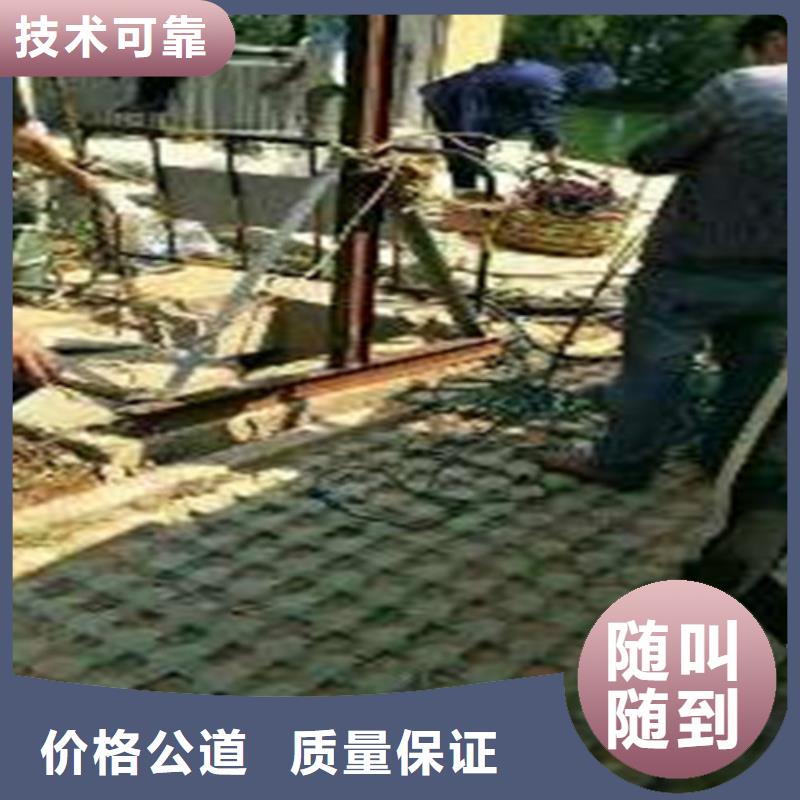 水下作业-水下打捞实力团队