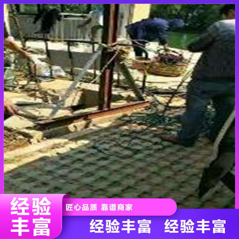 水下作业水下管道安装2025公司