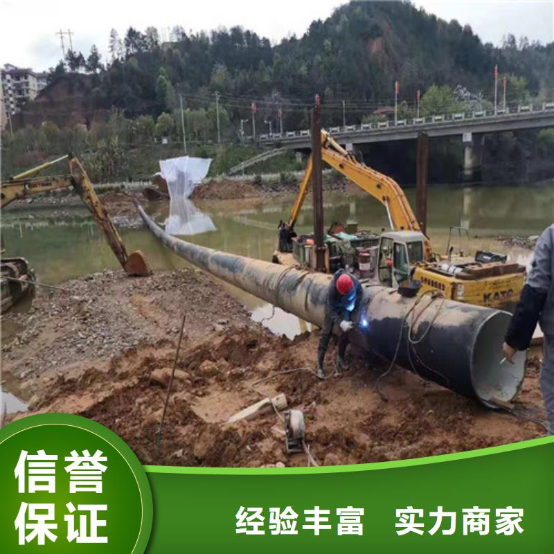 水下切割水下打捞队诚信放心