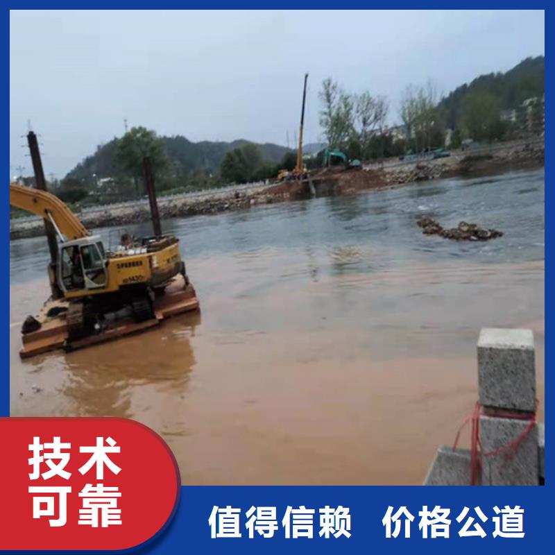 水下切割蛙人打捞有实力
