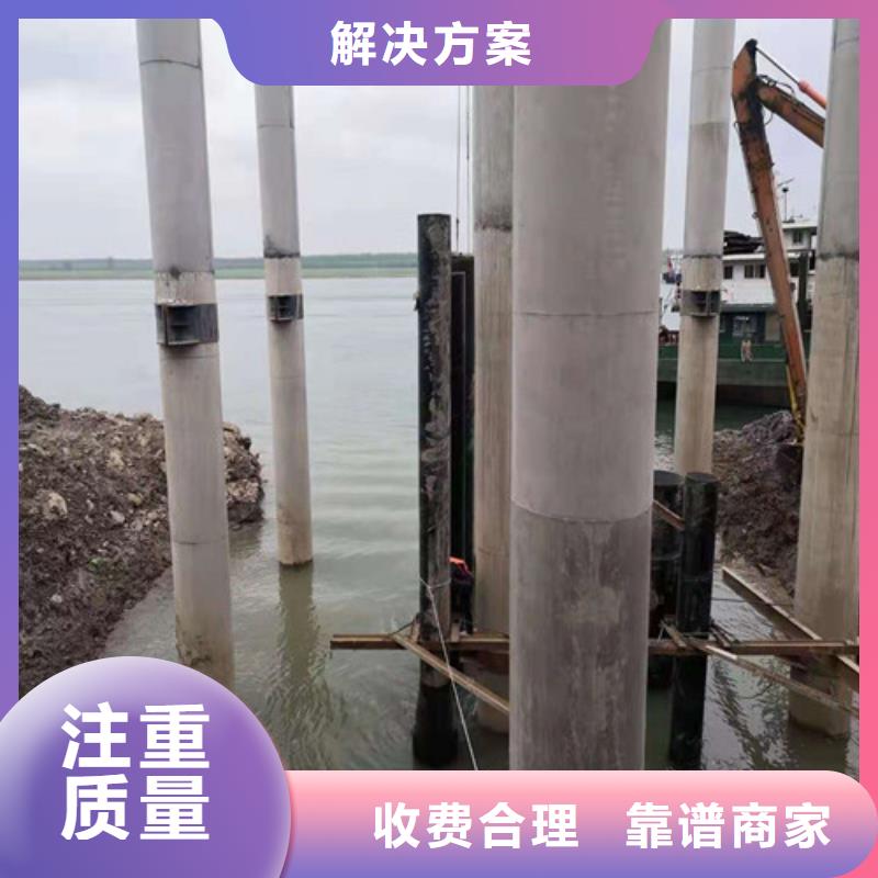 水下切割水下探摸工程好评度高