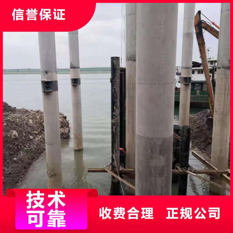 水下切割水下探摸工程好评度高
