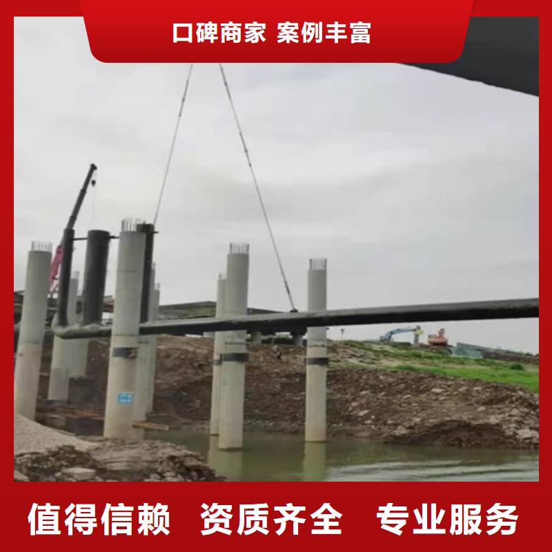 水下切割蛙人打捞有实力