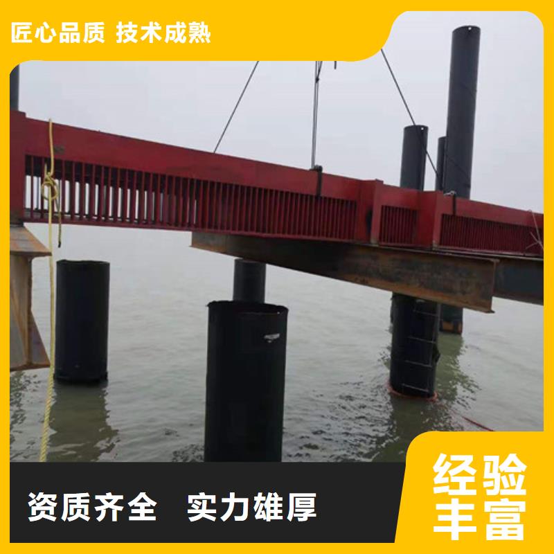 水下切割隧道漏水施工多年行业经验