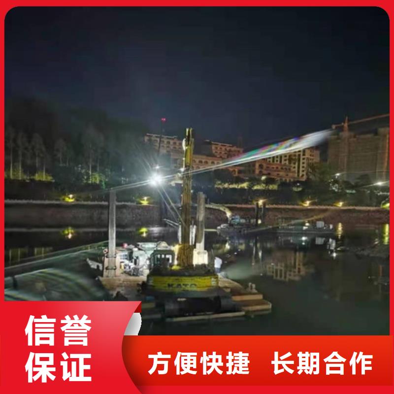 水下钢围堰切割值得信赖