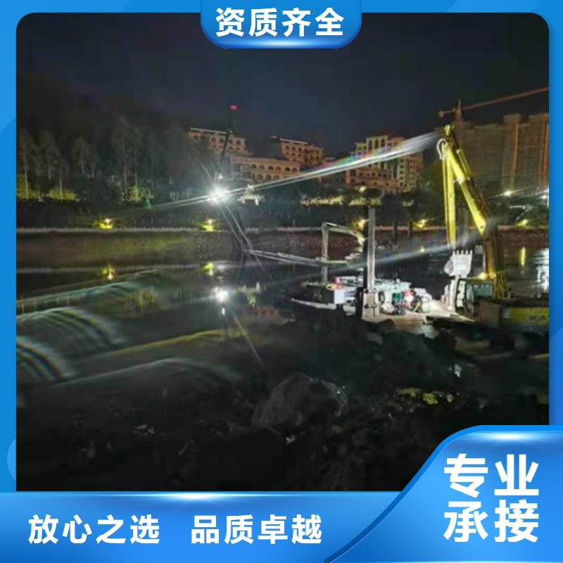 水下切割蛙人施工专业品质