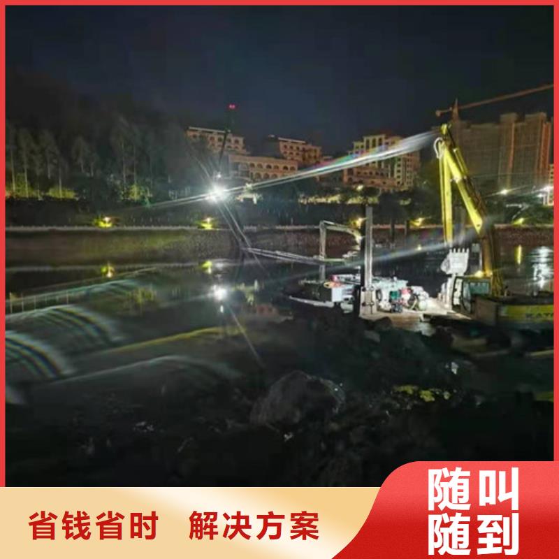 水下切割隧道漏水施工多年行业经验