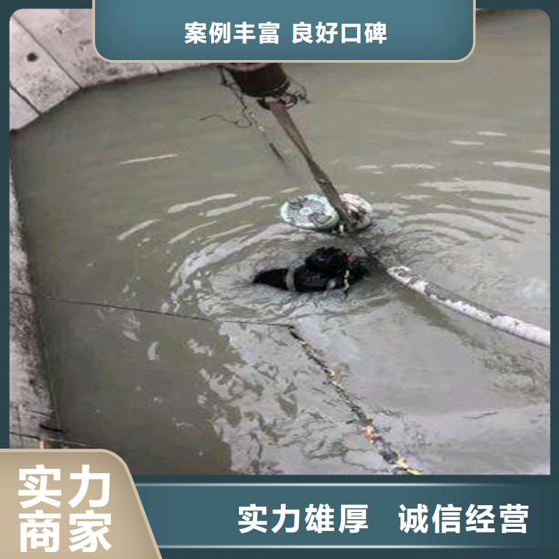 水下钢围堰拆除在线咨询