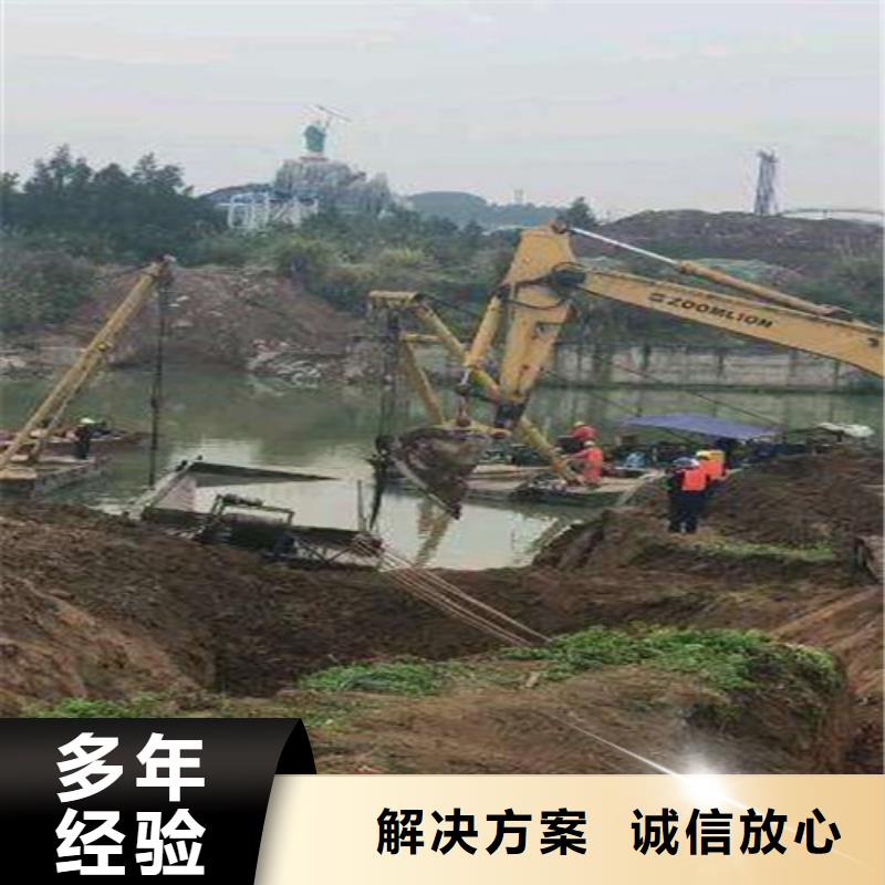 码头桩水下拆除在线咨询