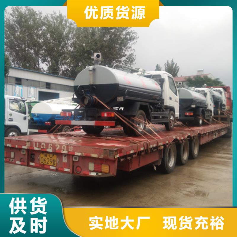 吸粪车【清洁吸污车】敢与同行比价格