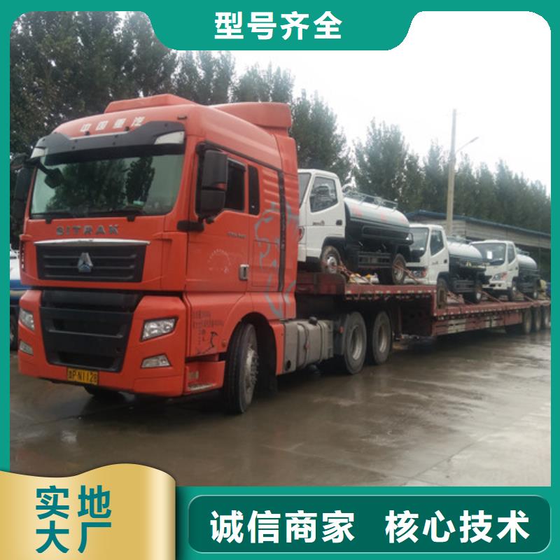 吸粪车_吸粪车厂家诚信厂家