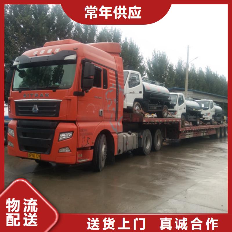 吸粪车_三轮垃圾车厂有实力有经验