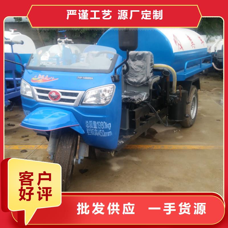 吸粪车_吸粪车厂家精品优选