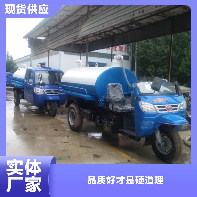 吸粪车,垃圾车厂家高标准高品质