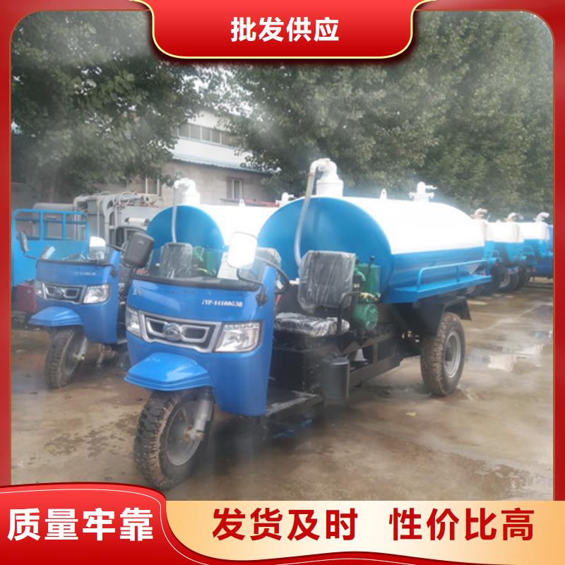 吸粪车_【洒水车】用途广泛