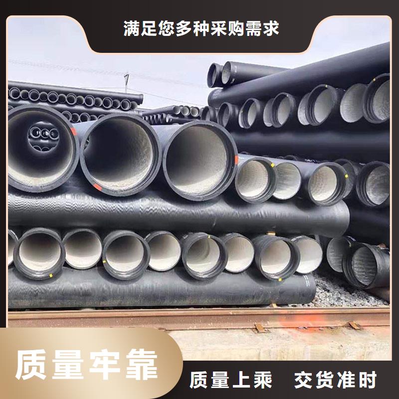 柔性铸铁排水管规格