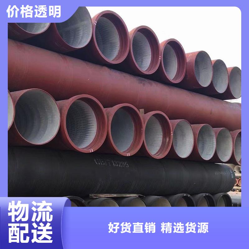 万宁市W型柔性铸铁排水管批发价格