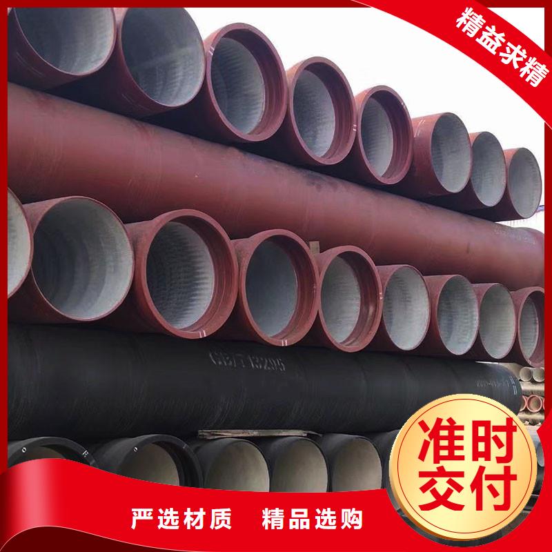 W型柔性铸铁排水管规格