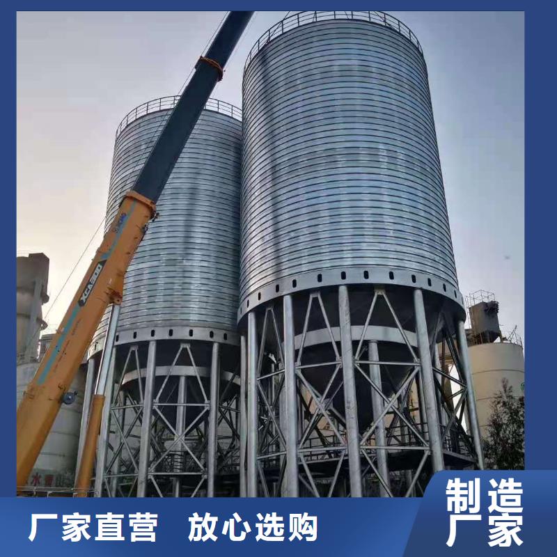琼中县气化改造山东厂家