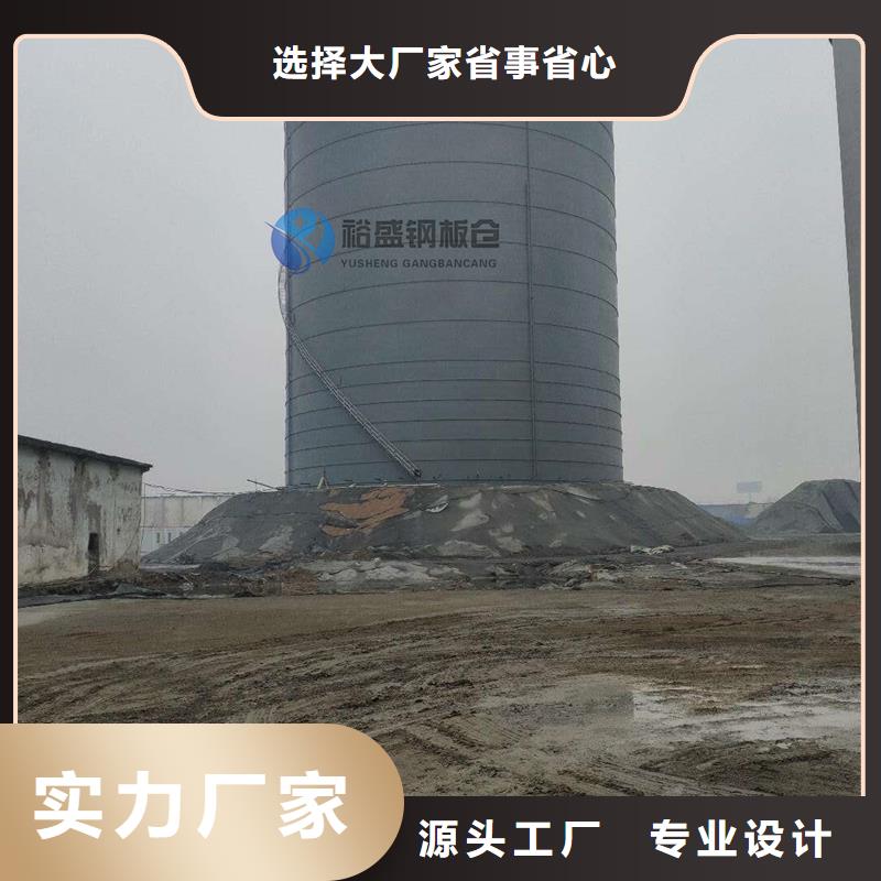 5000吨钢板仓长期供应