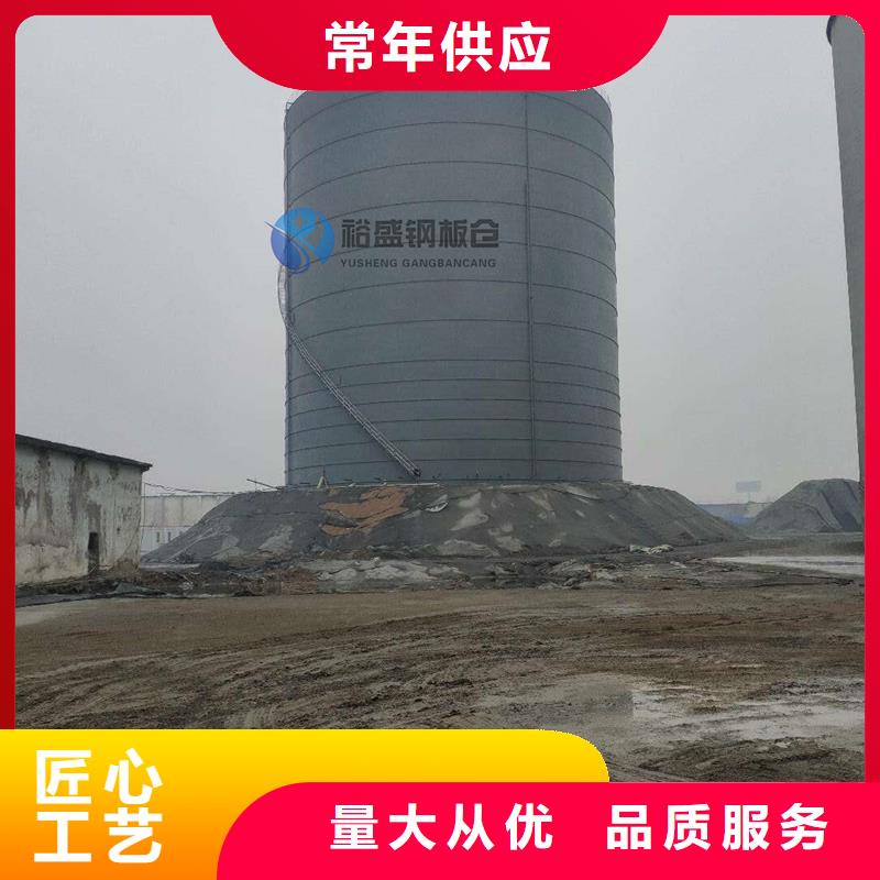 质量优的焊接钢板仓实体厂家