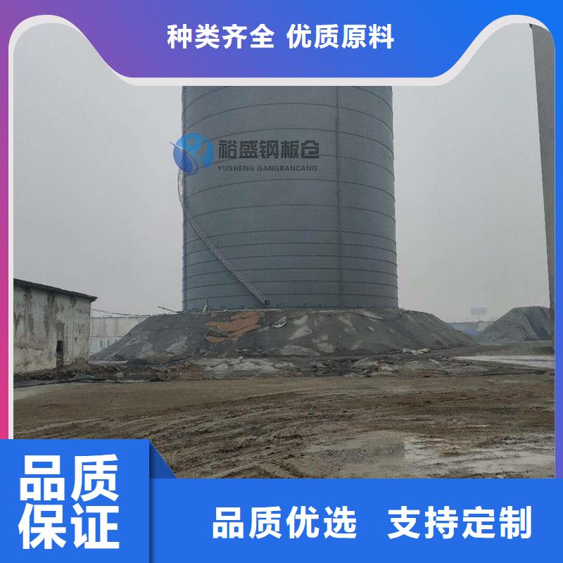 卷边钢板仓厂家新报价