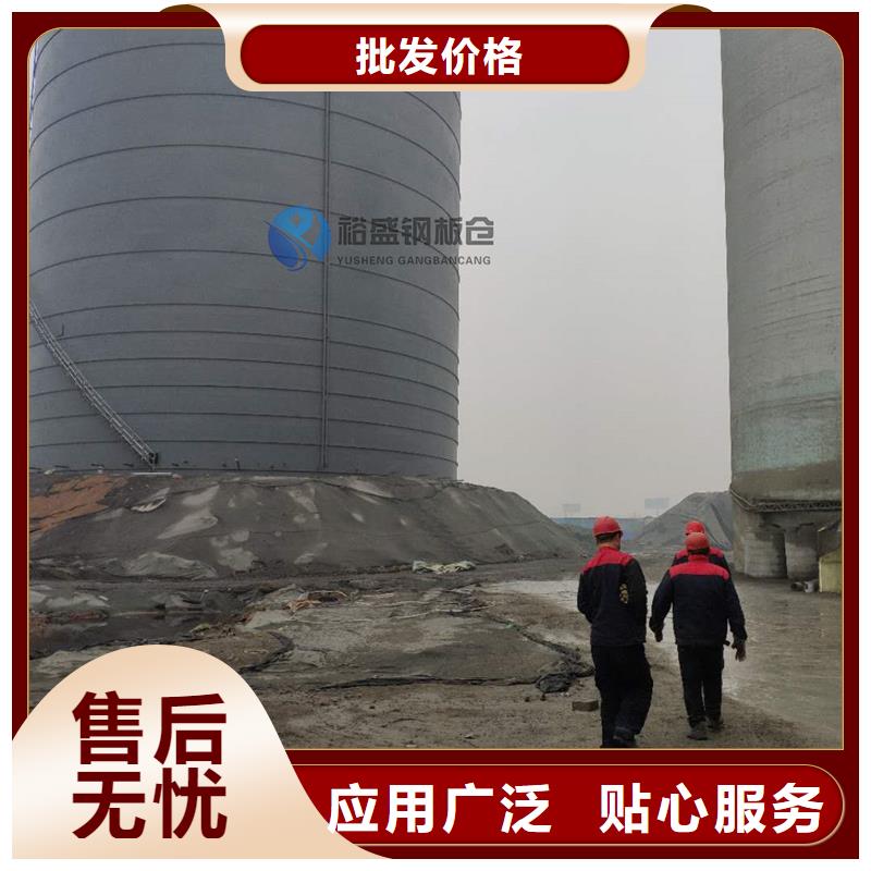高品质焊接钢板仓_焊接钢板仓厂商