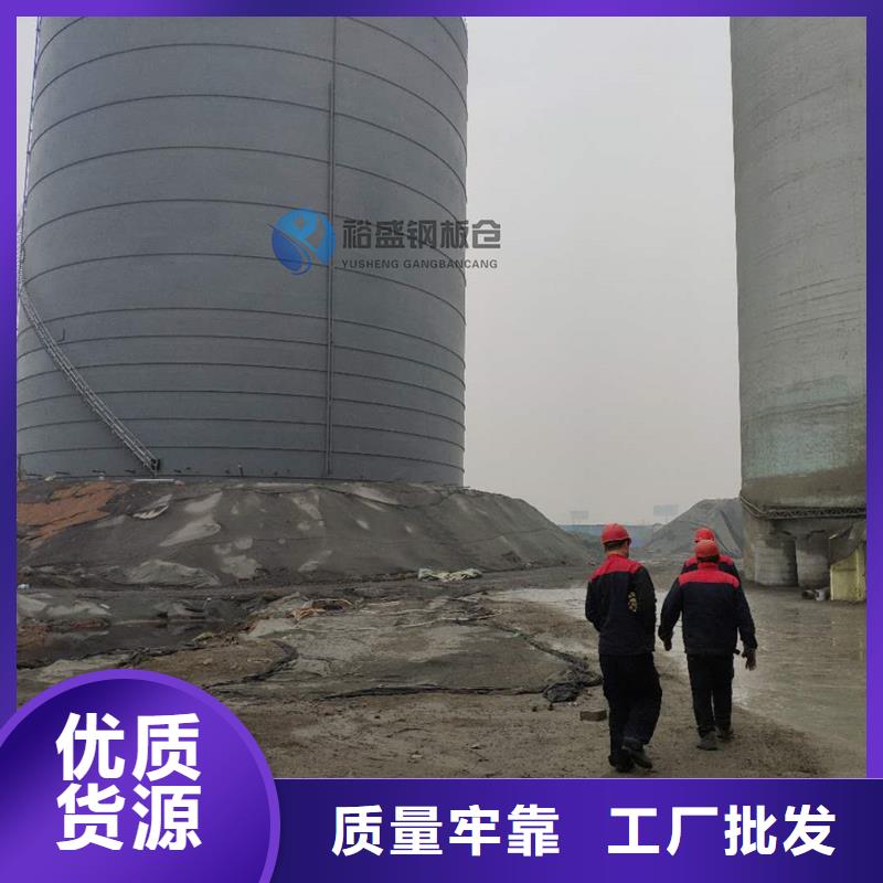 钢板库定制-不另行收费