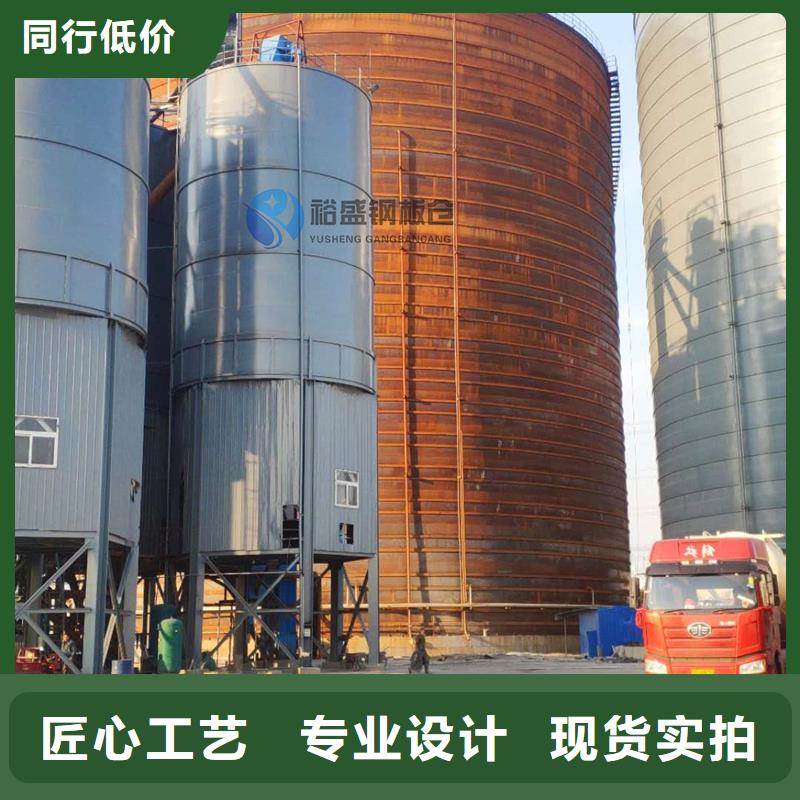 20000吨钢板仓制造工厂