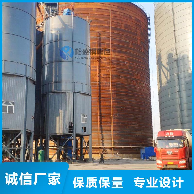 【装配式粮仓立筒仓】_价格_厂家