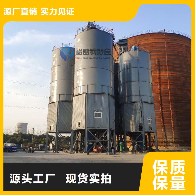 筒仓钢板仓销往全国