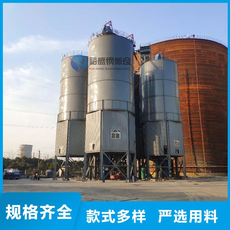 焦炭钢板仓现货上市